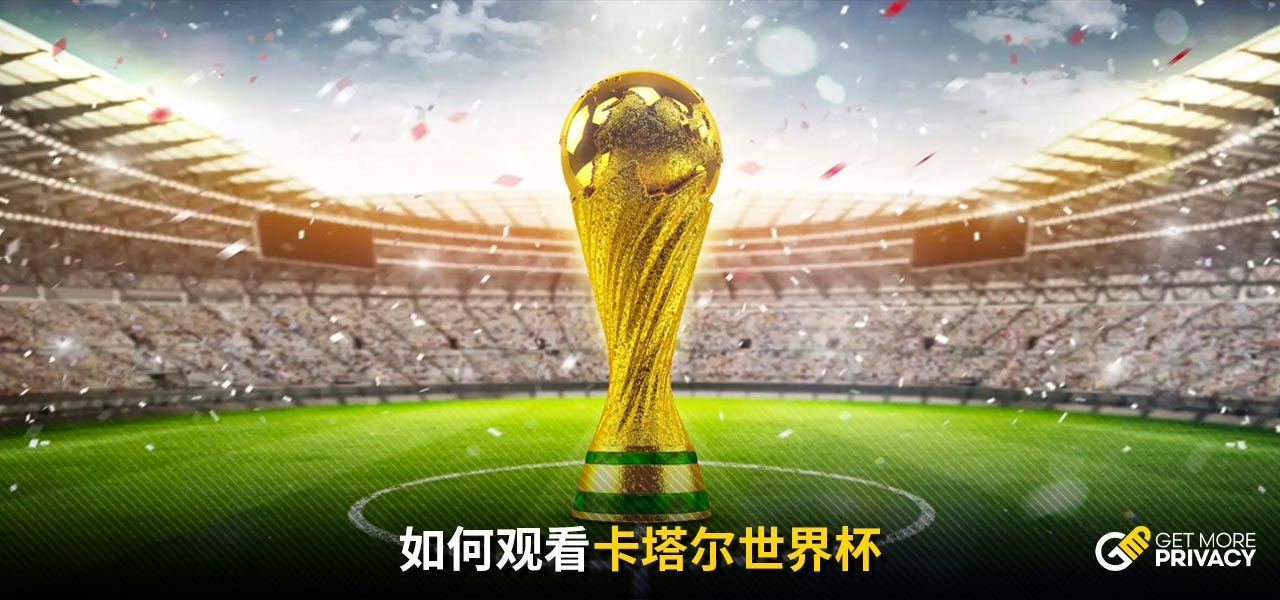 边路往往是