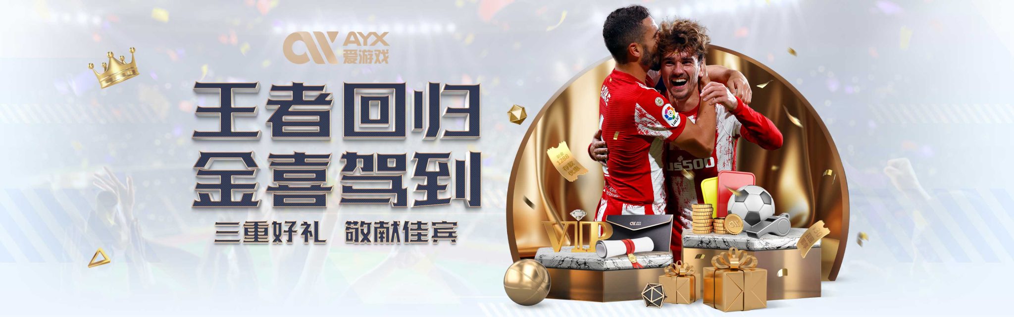 我们将围绕